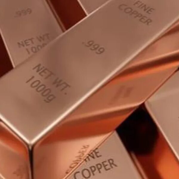 Copper Tulabharam