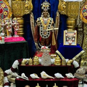 Uttamotama Seva