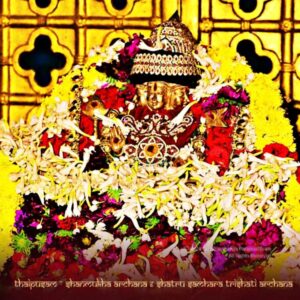 Skanda Shashti Shatru Samhara Trishati Archana for THE SPH as Bhagavan Subrahmanya