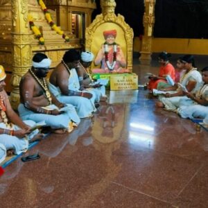 Skanda Shashti Kavacham Parayanam