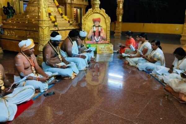 Skanda Shashti Kavacham Parayanam
