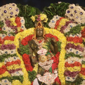 Ardhanāriśvara Abhishekam
