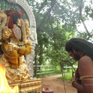 Guru Mantra Samanvita Medha Dakshinamurty