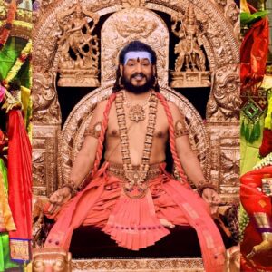 Special Nithyanandotsavam Alankara Seva