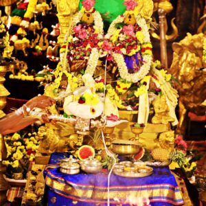 Adi Kailasa Samvatsarotsavam